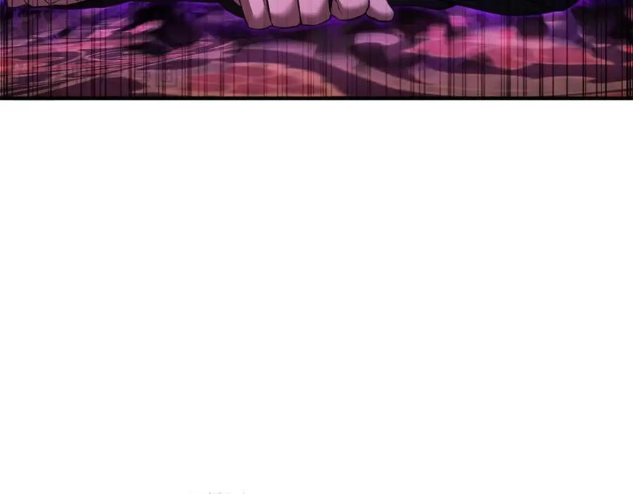 死灵法师：重生的我全技能精通 - 第32话 融合神力 - 第34张图