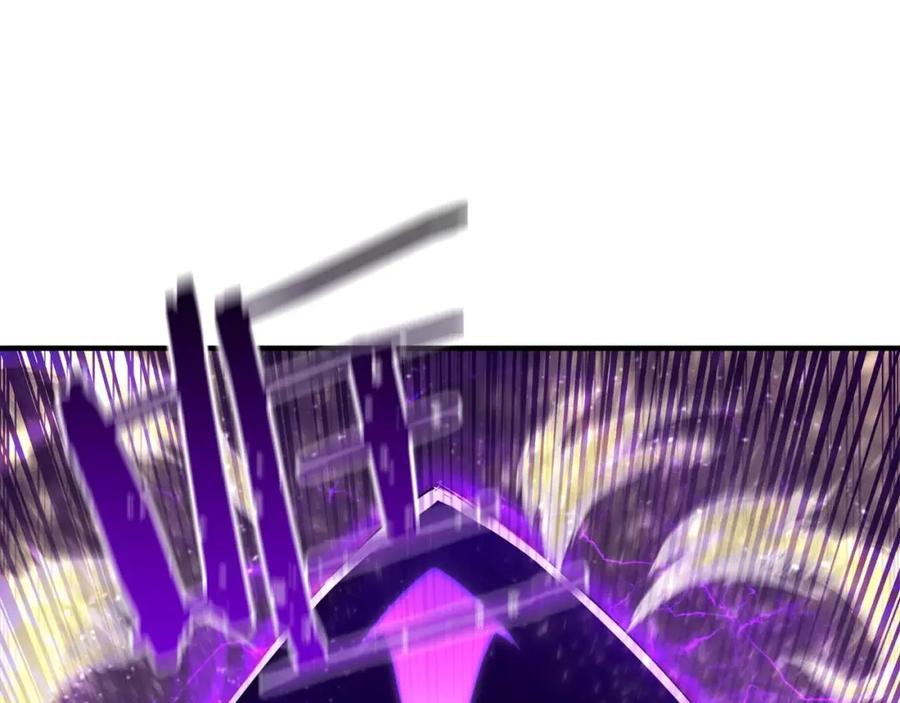 死灵法师：重生的我全技能精通 - 第32话 融合神力 - 第91张图