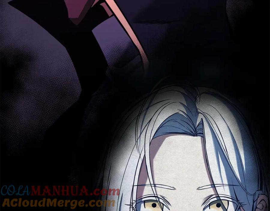 死灵法师：重生的我全技能精通 - 第33话 联手（加更） - 第89张图