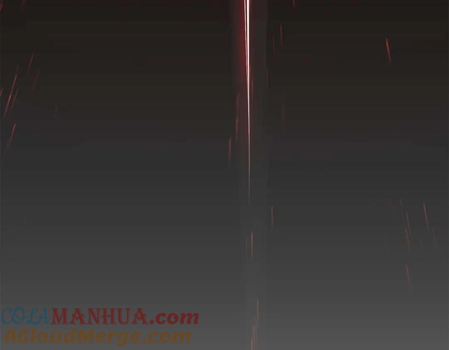 死灵法师：重生的我全技能精通 - 第33话 联手（加更） - 第137张图