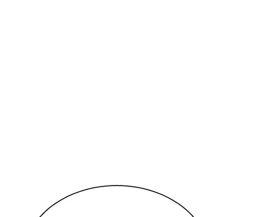 死灵法师：重生的我全技能精通 - 第33话 联手（加更） - 第234张图