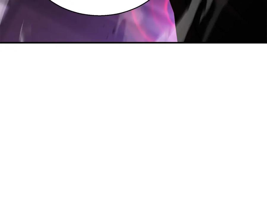 死灵法师：重生的我全技能精通 - 第33话 联手（加更） - 第247张图