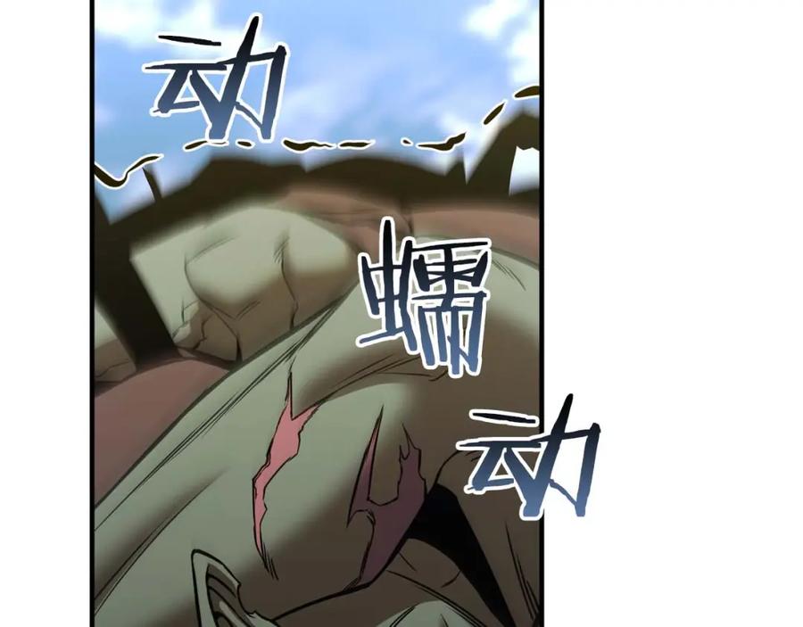 死灵法师：重生的我全技能精通 - 第33话 联手（加更） - 第42张图