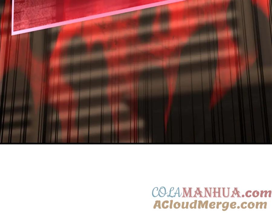 死灵法师：重生的我全技能精通 - 第33话 联手（加更） - 第157张图