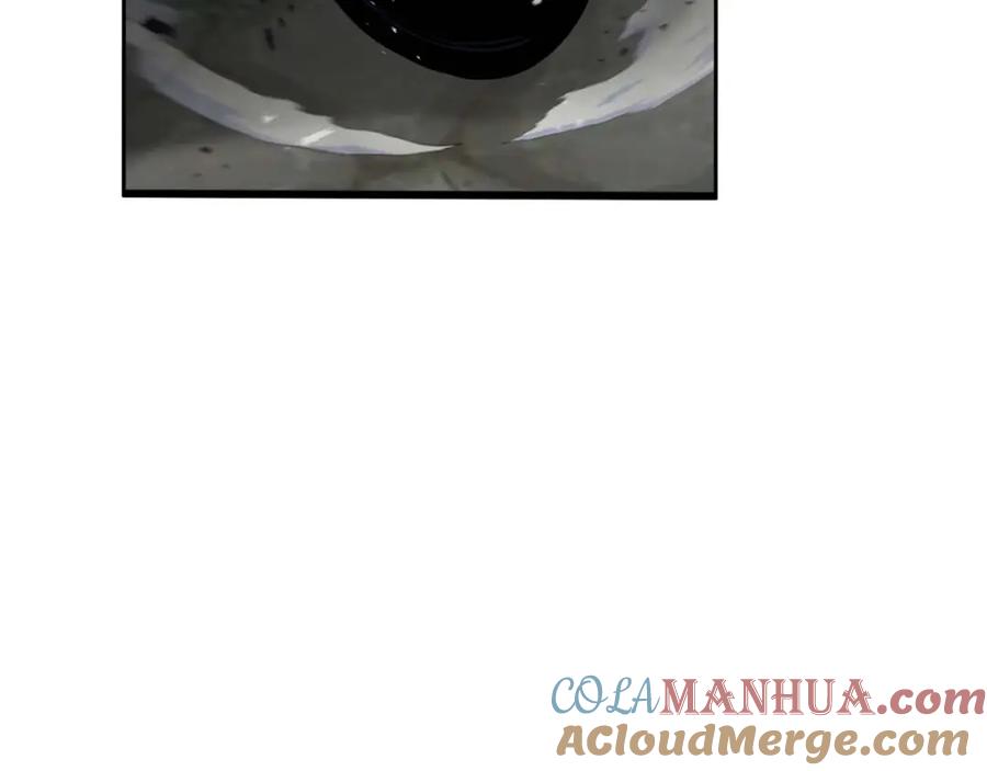 死灵法师：重生的我全技能精通 - 第33话 联手（加更） - 第141张图