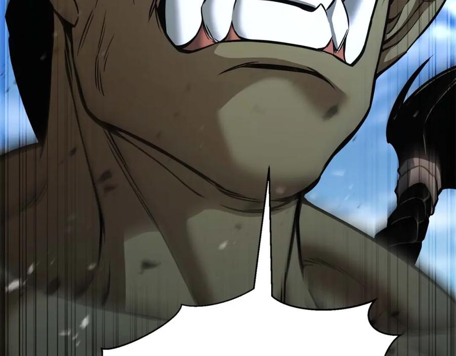 死灵法师：重生的我全技能精通 - 第33话 联手（加更） - 第15张图