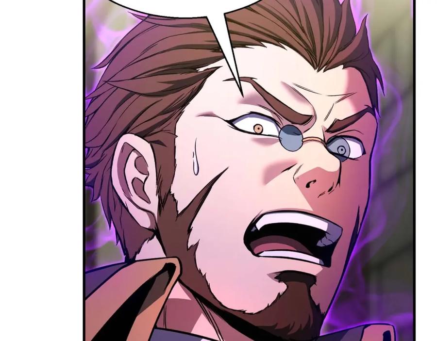 死灵法师：重生的我全技能精通 - 第33话 联手（加更） - 第112张图