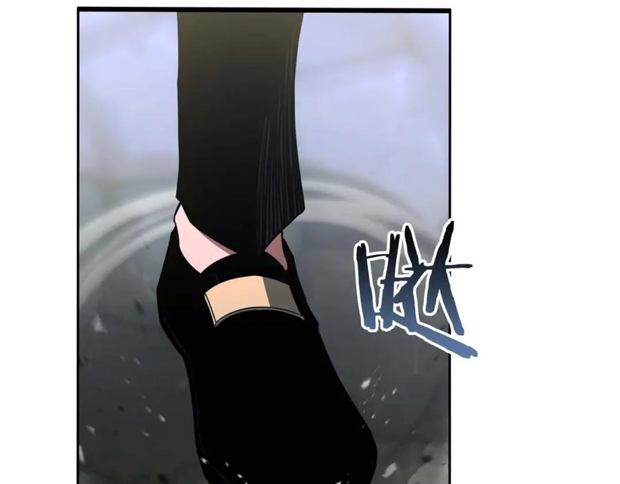 死灵法师：重生的我全技能精通 - 第33话 联手（加更） - 第140张图