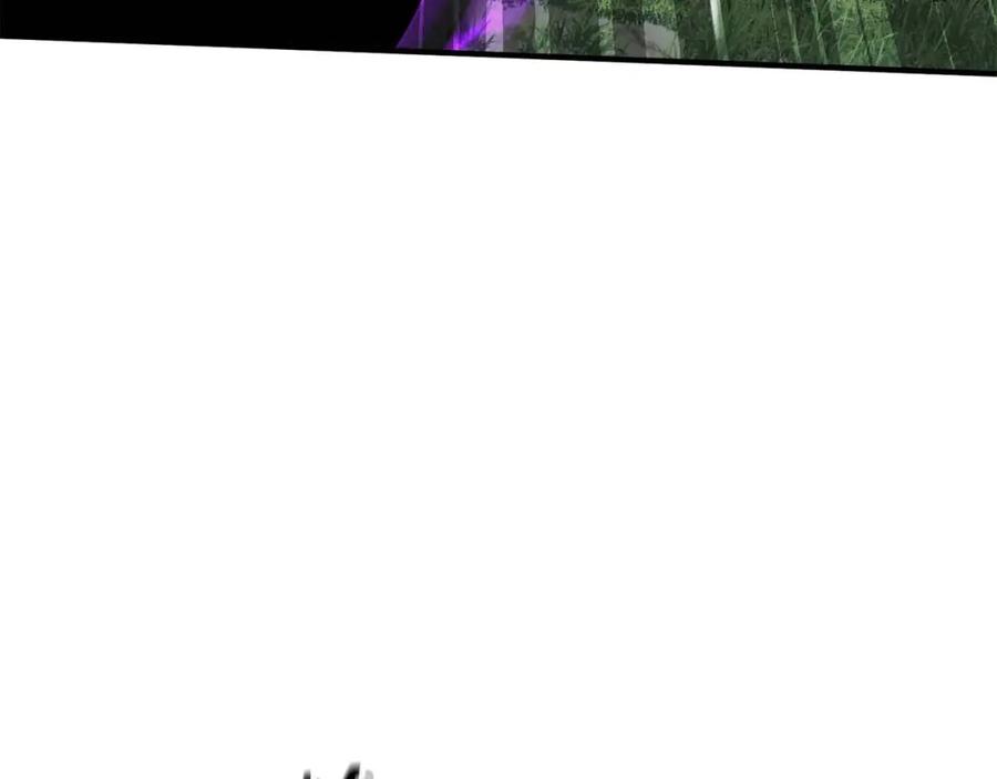 死灵法师：重生的我全技能精通 - 第33话 联手（加更） - 第11张图