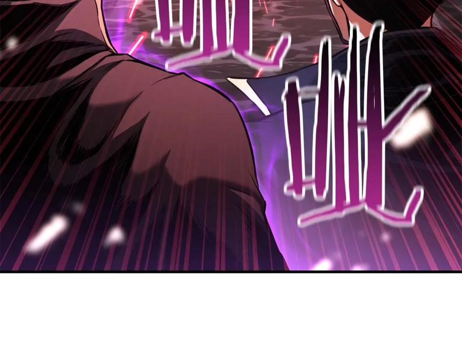 死灵法师：重生的我全技能精通 - 第33话 联手（加更） - 第179张图