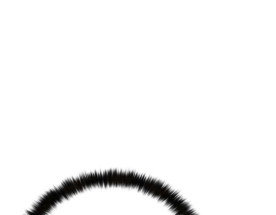 死灵法师：重生的我全技能精通 - 第33话 联手（加更） - 第83张图