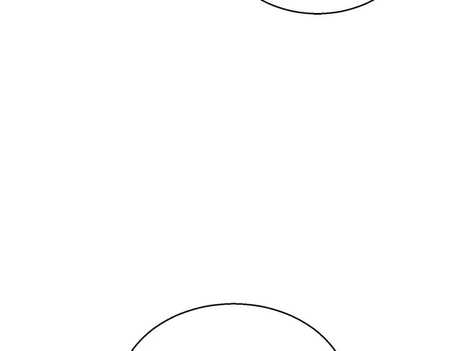 死灵法师：重生的我全技能精通 - 第33话 联手（加更） - 第50张图