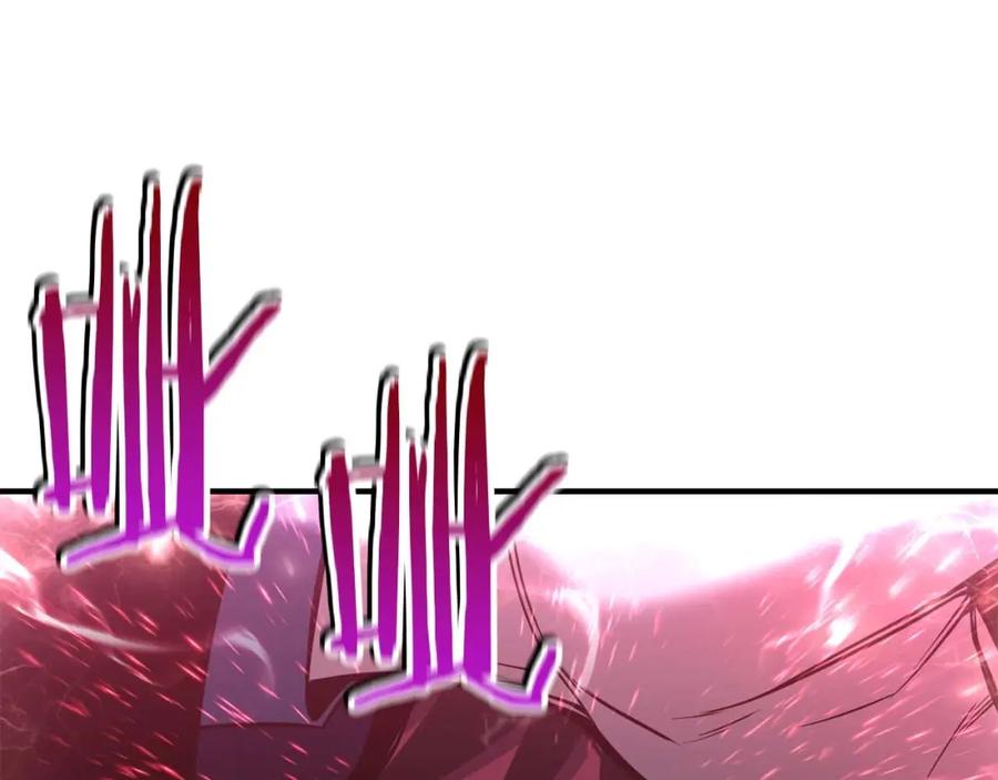 死灵法师：重生的我全技能精通 - 第33话 联手（加更） - 第184张图