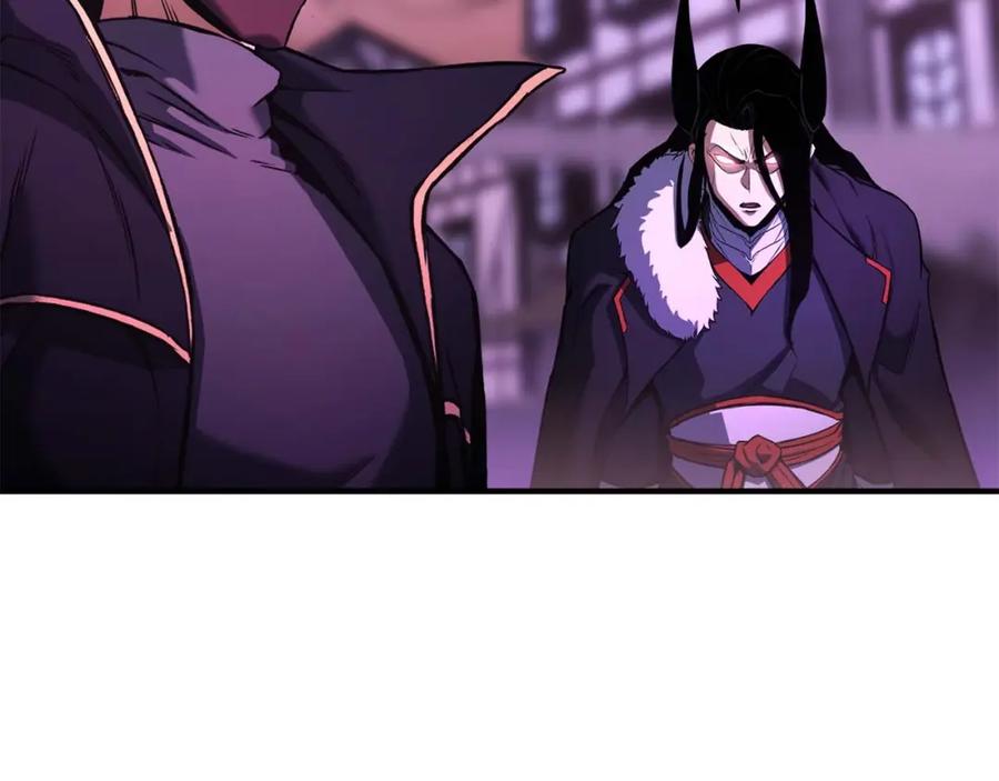 死灵法师：重生的我全技能精通 - 第33话 联手（加更） - 第196张图