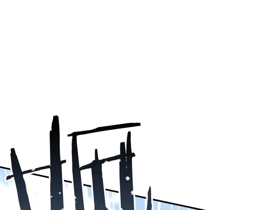 死灵法师：重生的我全技能精通 - 第33话 联手（加更） - 第6张图