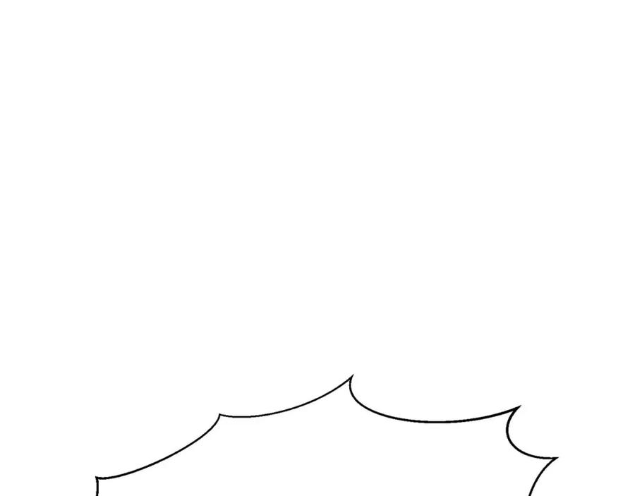 死灵法师：重生的我全技能精通 - 第33话 联手（加更） - 第214张图