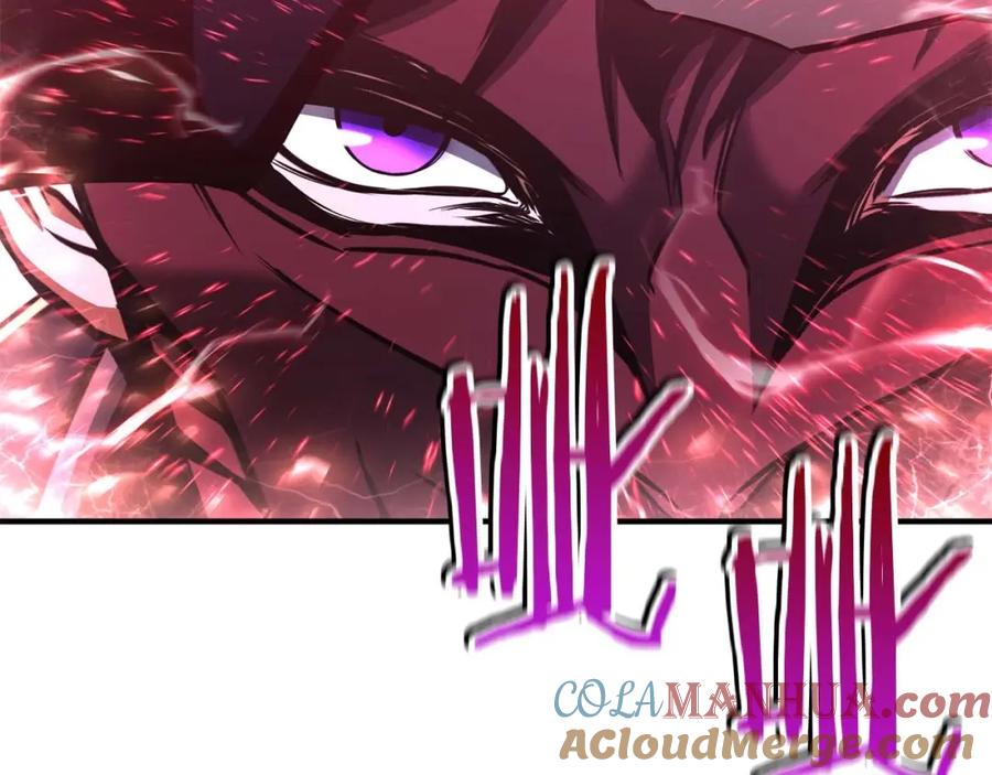 死灵法师：重生的我全技能精通 - 第33话 联手（加更） - 第185张图