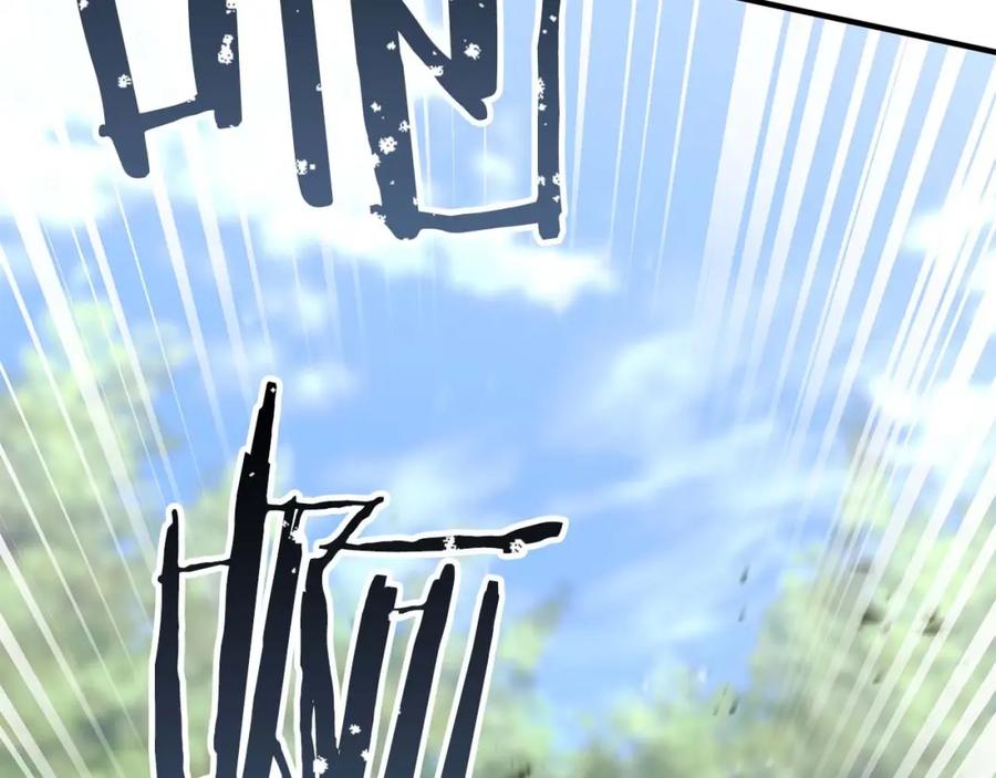 死灵法师：重生的我全技能精通 - 第33话 联手（加更） - 第7张图