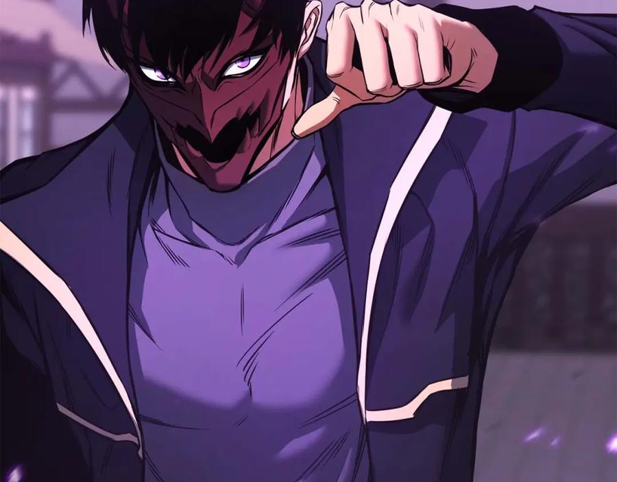 死灵法师：重生的我全技能精通 - 第33话 联手（加更） - 第240张图