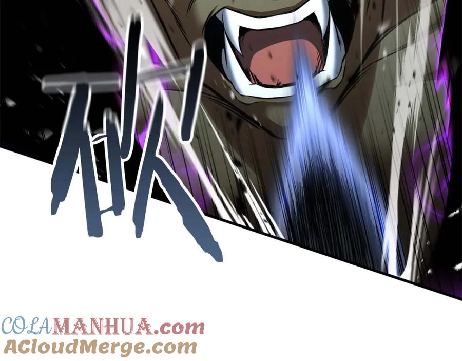 死灵法师：重生的我全技能精通 - 第33话 联手（加更） - 第5张图