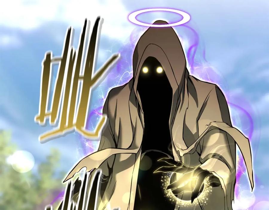 死灵法师：重生的我全技能精通 - 第33话 联手（加更） - 第34张图