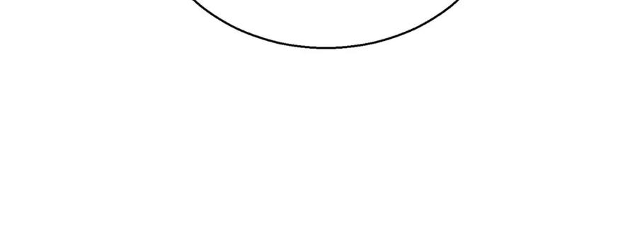 死灵法师：重生的我全技能精通 - 第33话 联手（加更） - 第242张图