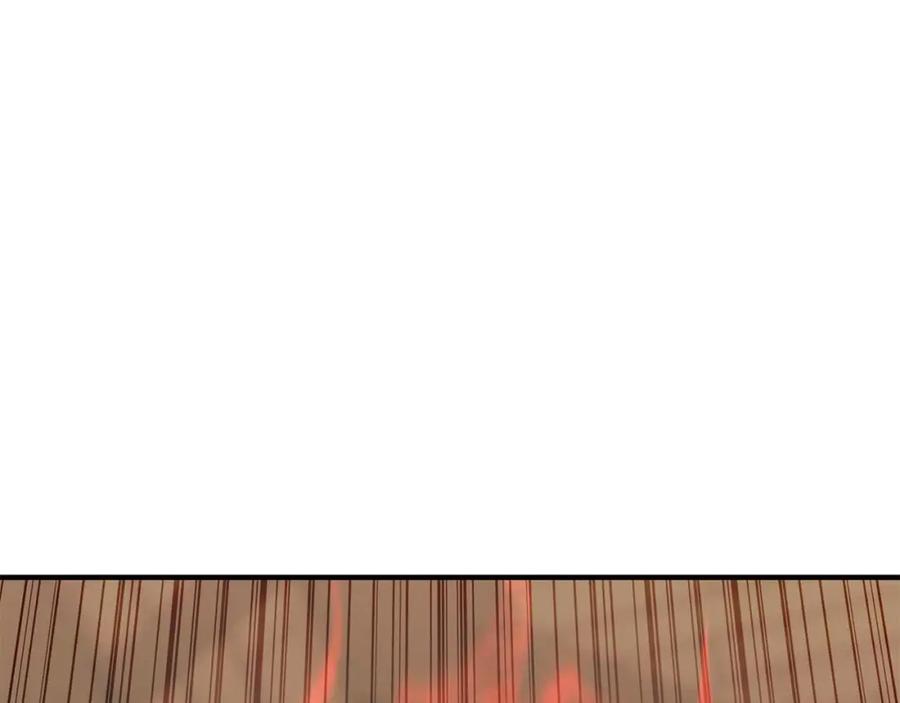 死灵法师：重生的我全技能精通 - 第33话 联手（加更） - 第154张图