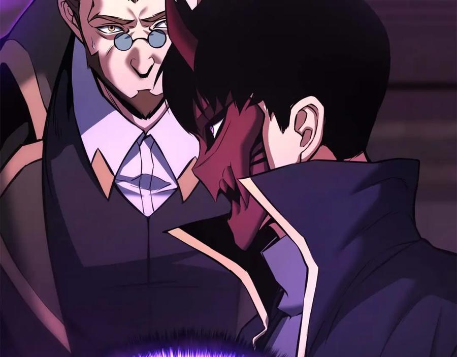 死灵法师：重生的我全技能精通 - 第33话 联手（加更） - 第224张图