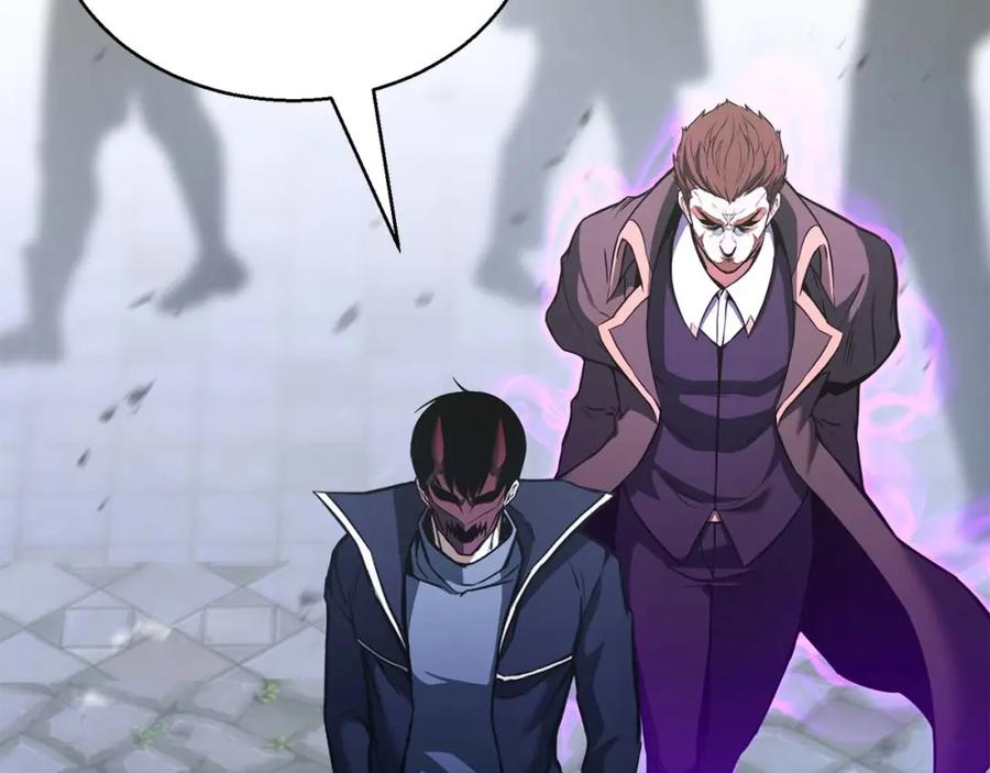 死灵法师：重生的我全技能精通 - 第33话 联手（加更） - 第143张图