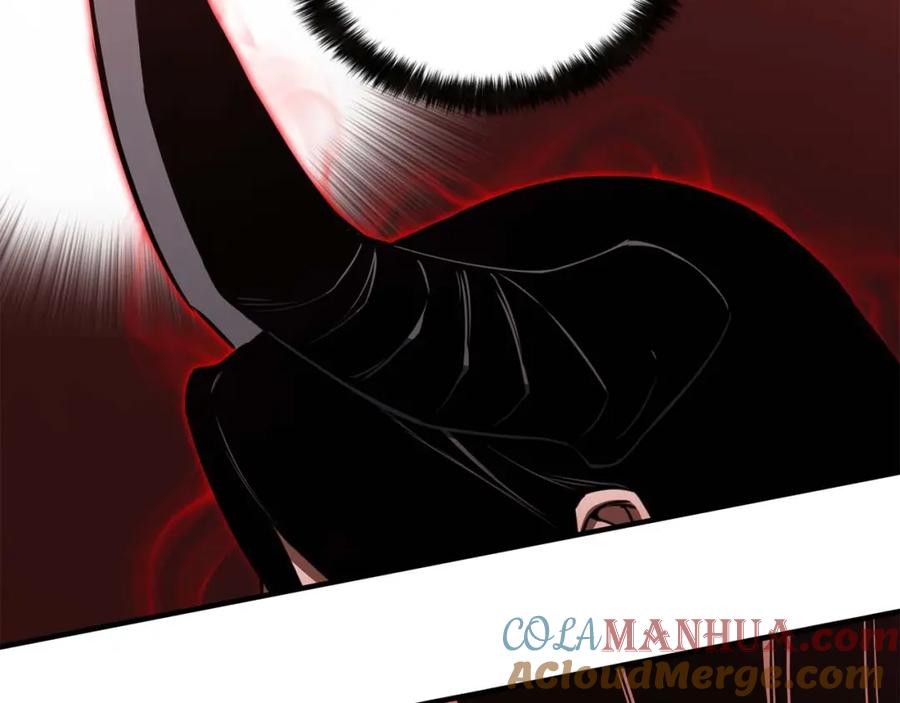 死灵法师：重生的我全技能精通 - 第33话 联手（加更） - 第105张图