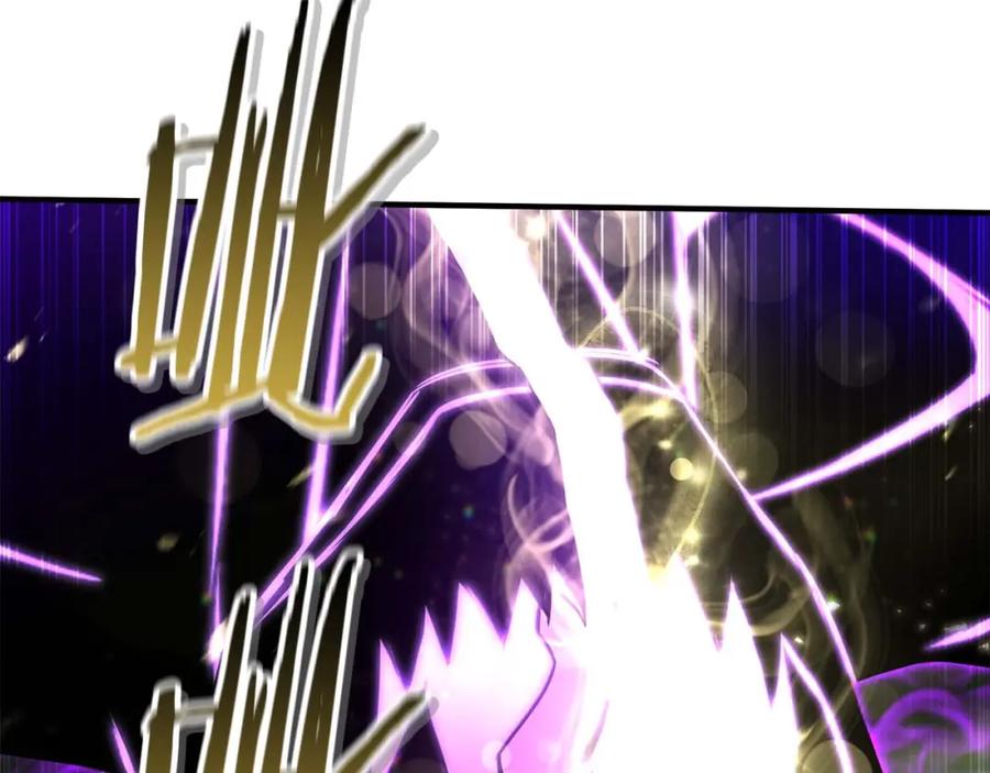 死灵法师：重生的我全技能精通 - 第33话 联手（加更） - 第12张图