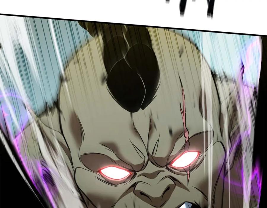 死灵法师：重生的我全技能精通 - 第33话 联手（加更） - 第4张图