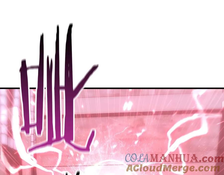 死灵法师：重生的我全技能精通 - 第33话 联手（加更） - 第177张图