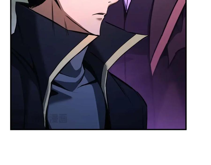 死灵法师：重生的我全技能精通 - 第33话 联手（加更） - 第71张图