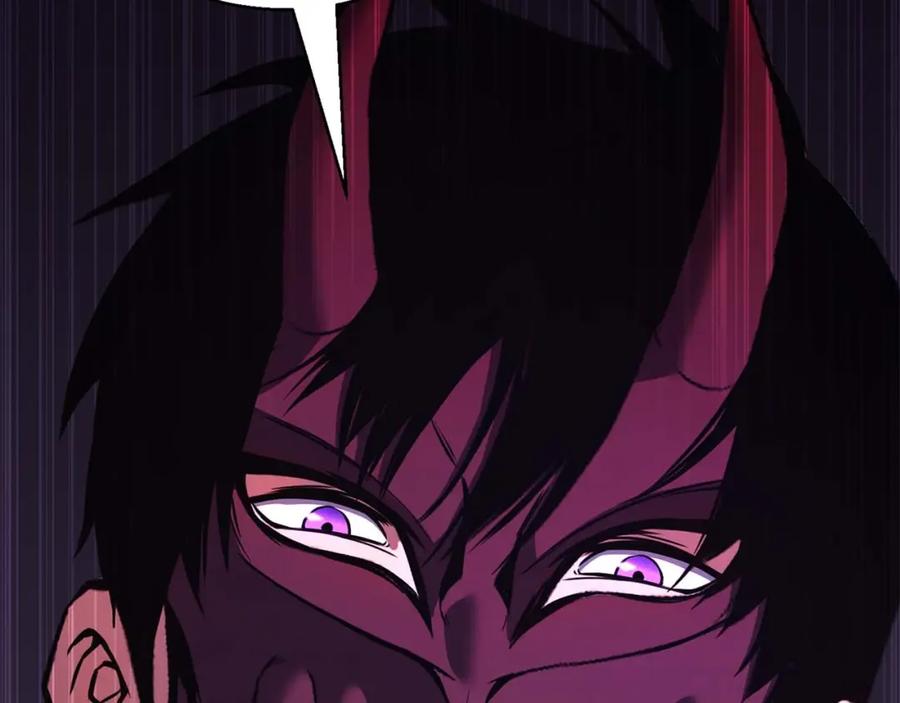 死灵法师：重生的我全技能精通 - 第33话 联手（加更） - 第206张图