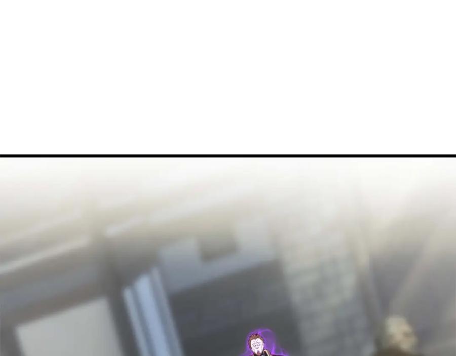 死灵法师：重生的我全技能精通 - 第33话 联手（加更） - 第98张图