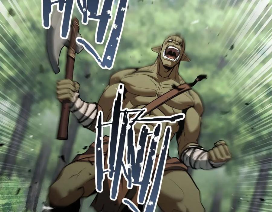 死灵法师：重生的我全技能精通 - 第33话 联手（加更） - 第8张图