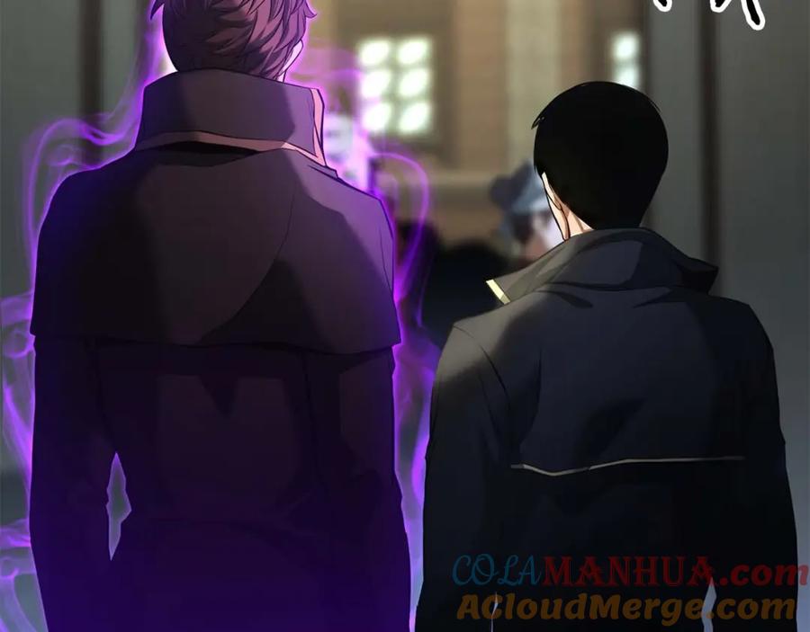 死灵法师：重生的我全技能精通 - 第33话 联手（加更） - 第93张图