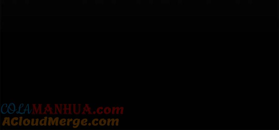 死灵法师：重生的我全技能精通 - 第33话 联手（加更） - 第129张图