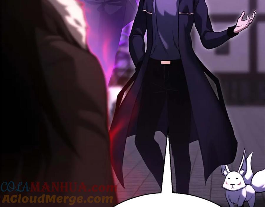 死灵法师：重生的我全技能精通 - 第33话 联手（加更） - 第229张图