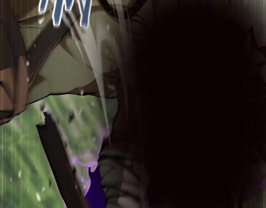 死灵法师：重生的我全技能精通 - 第33话 联手（加更） - 第2张图