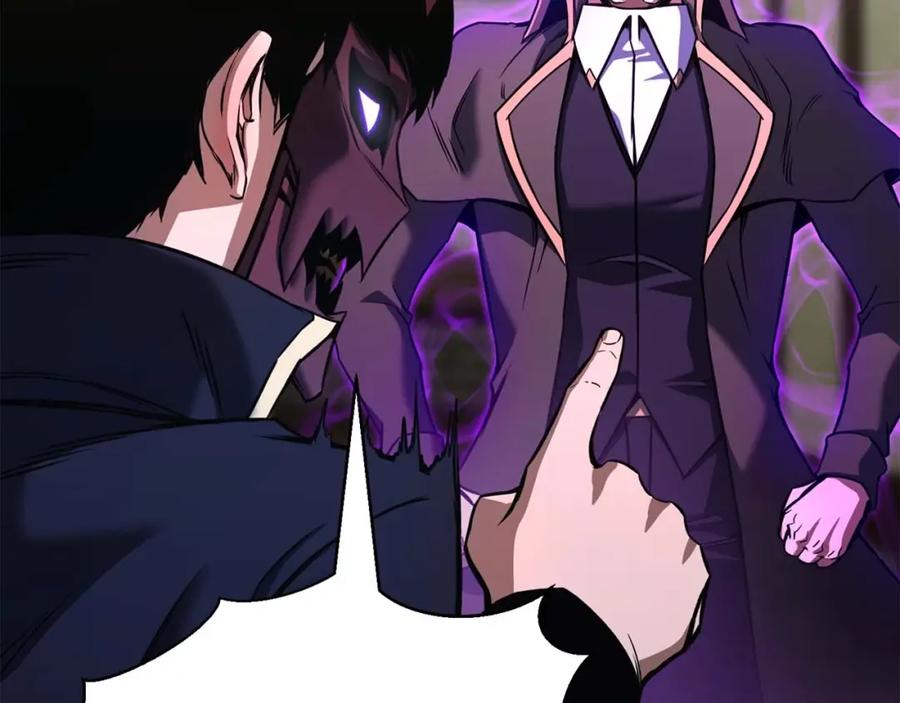 死灵法师：重生的我全技能精通 - 第33话 联手（加更） - 第120张图