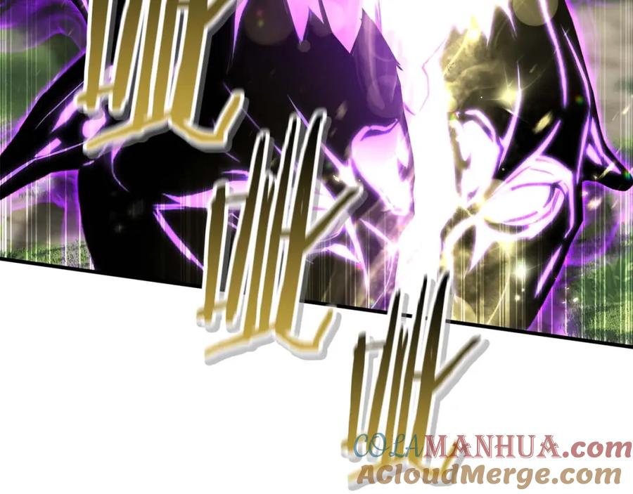 死灵法师：重生的我全技能精通 - 第33话 联手（加更） - 第13张图