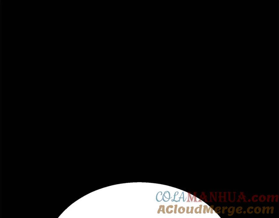 死灵法师：重生的我全技能精通 - 第33话 联手（加更） - 第165张图