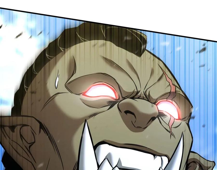 死灵法师：重生的我全技能精通 - 第33话 联手（加更） - 第14张图