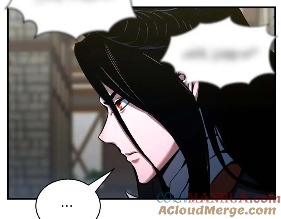 死灵法师：重生的我全技能精通 - 第33话 联手（加更） - 第125张图