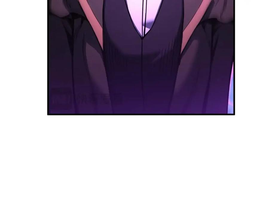 死灵法师：重生的我全技能精通 - 第33话 联手（加更） - 第152张图