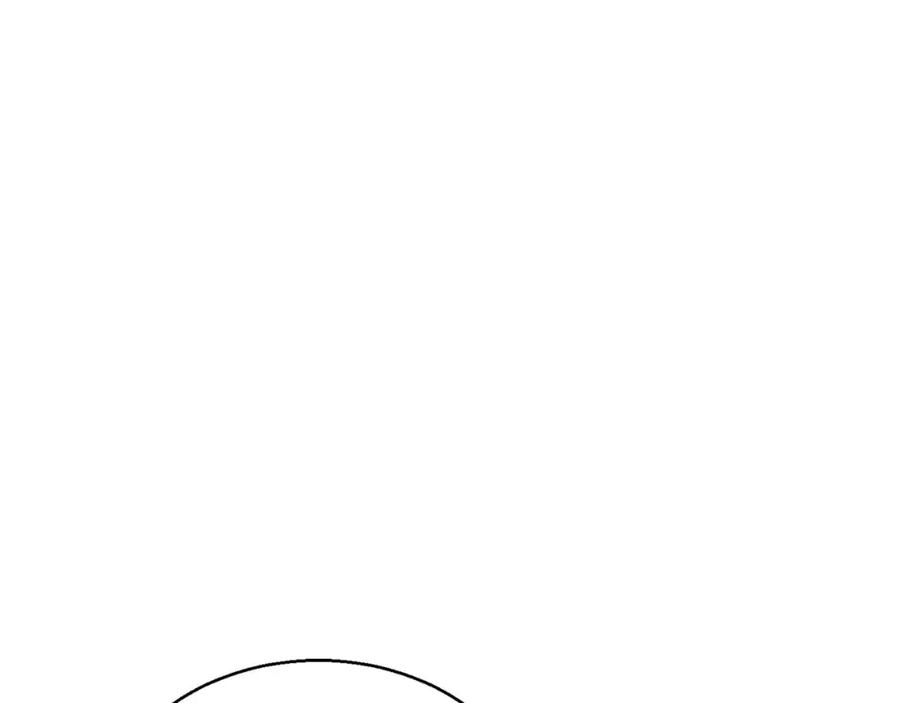 死灵法师：重生的我全技能精通 - 第33话 联手（加更） - 第238张图