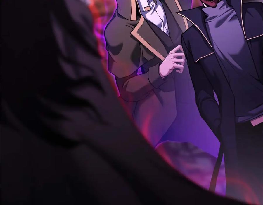 死灵法师：重生的我全技能精通 - 第33话 联手（加更） - 第216张图