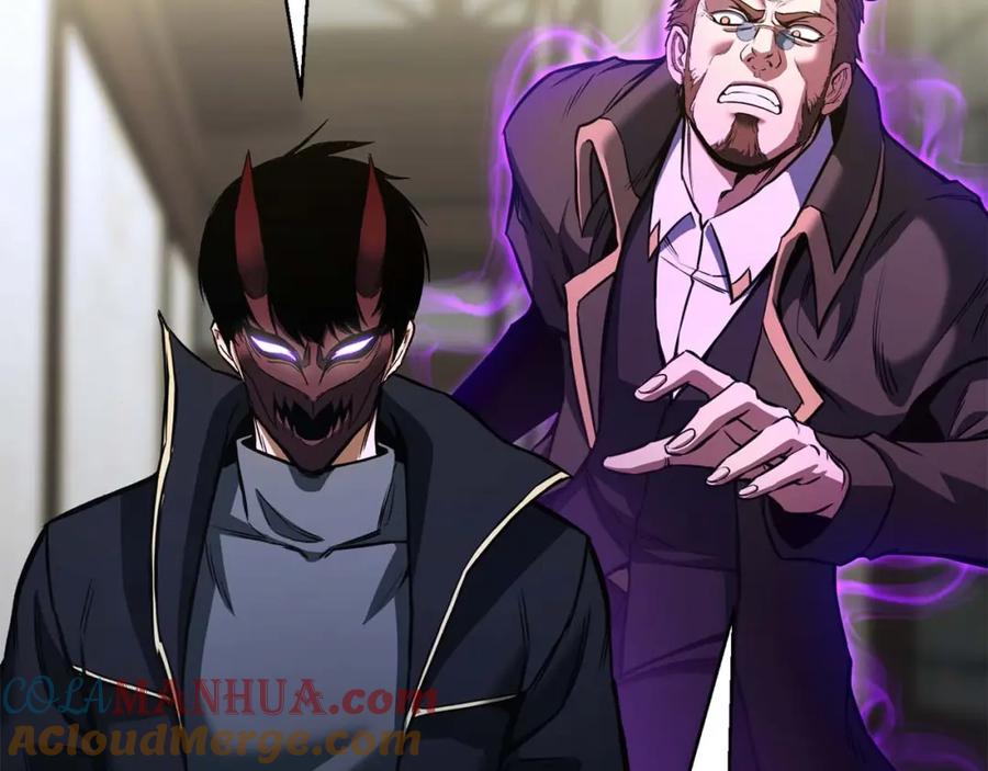 死灵法师：重生的我全技能精通 - 第33话 联手（加更） - 第109张图